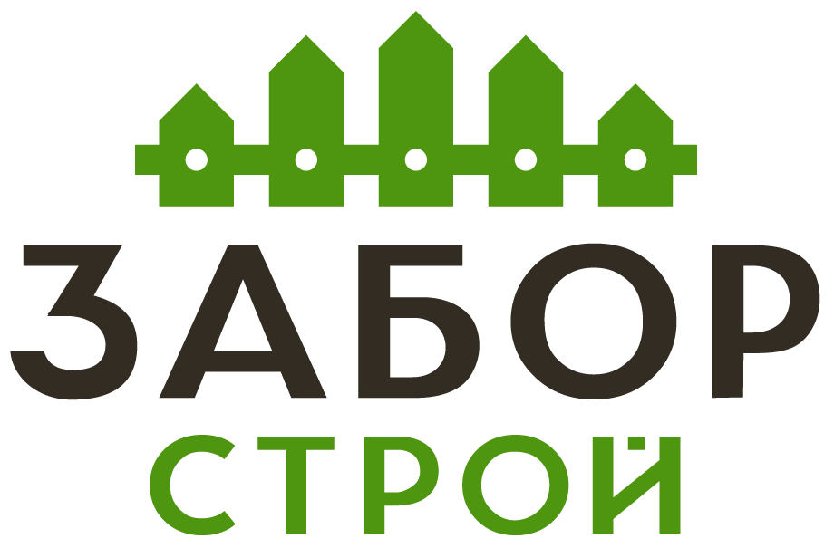 Заборы под ключ с установкой в Полотняном Заводе